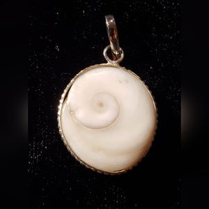 Eye of Shiva Pendant